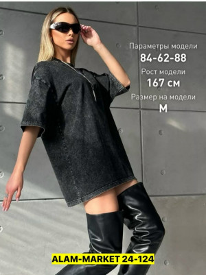 Футболка #23319095