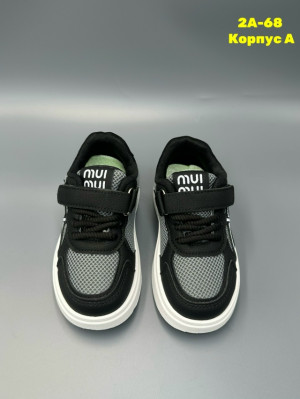 Кеды #23319160
