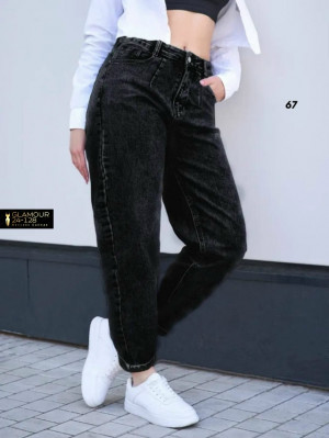 Джинсы #23319376