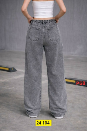 Джинсы #23319432