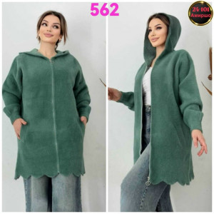 Кардиган #23319484