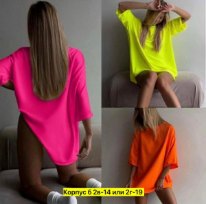 Футболка #23319556