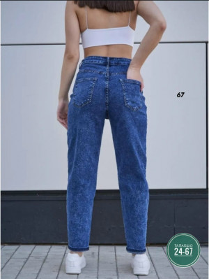 Джинсы #23319605