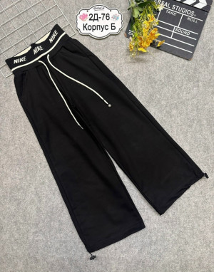 Штаны #23319643