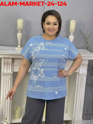 Артикул #23319674