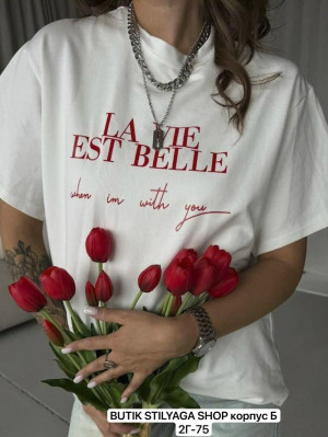 Футболка #23319700