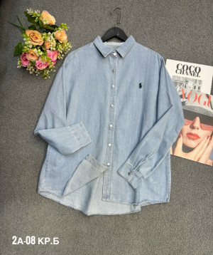 Артикул #23319798