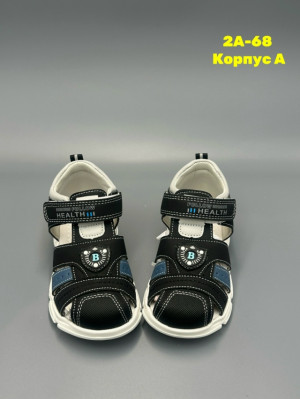 Босоножки #23319890