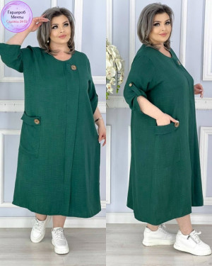 Платье #23319980