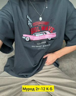 Футболка #23319990