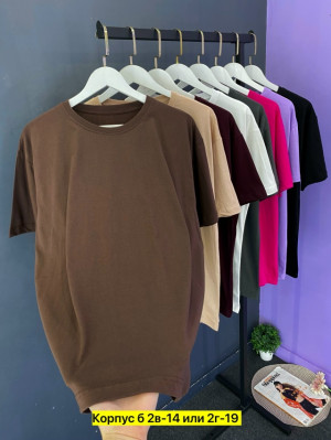 Футболка #23320039