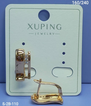 Серьги #23320144