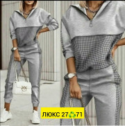 Спортивный костюм