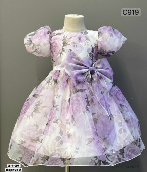 Платье 23320298