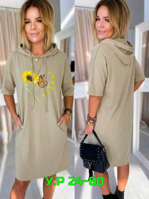 Платье #23320393