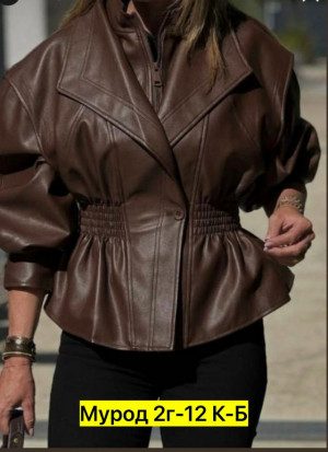 Толстовка #23320400