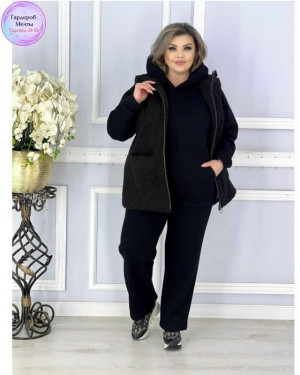 Артикул #23320477