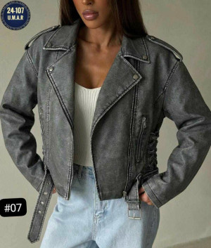 Артикул #23320578