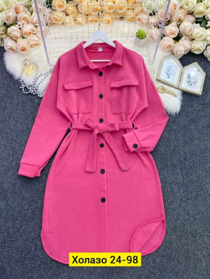 Кардиган #23320671