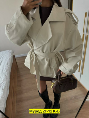 Тренч #23320707