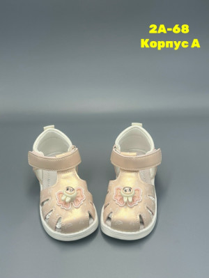 Сандалии #23320712