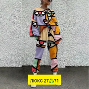Костюм
