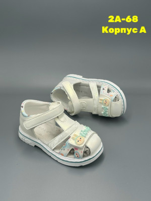 Сандалии #23320779