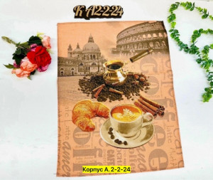 Полотенце #23320858