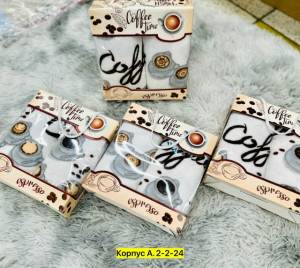 Полотенце #23320948