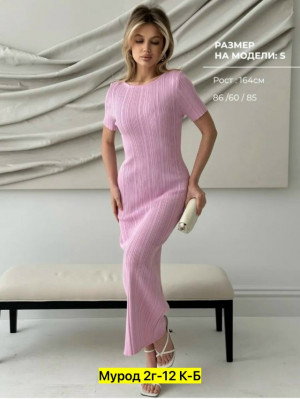 Платье #23321242