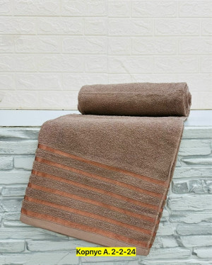 Полотенце #23321512