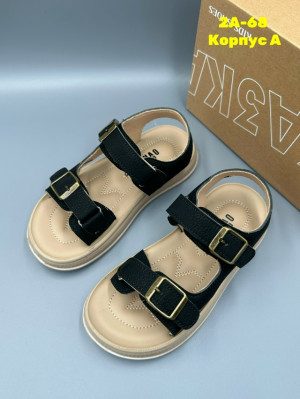 Артикул 23321572