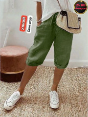 Артикул
