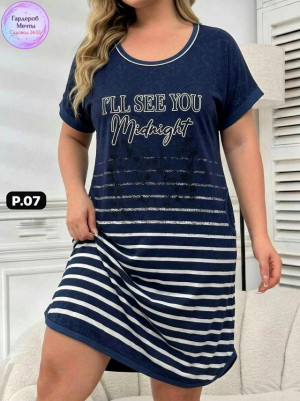 Платье #23321590