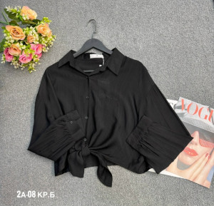 Артикул #23321686