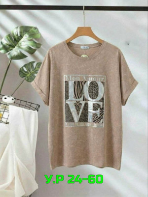 Артикул #23321926