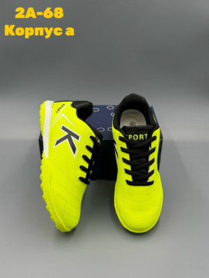 Артикул 23321960