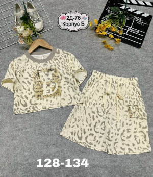 Костюм #23322171