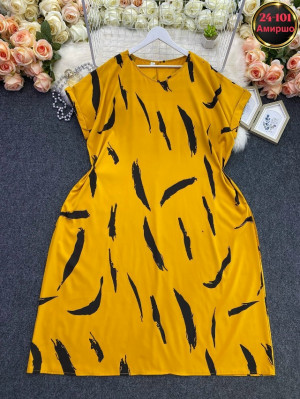 Артикул #23322264