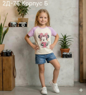 Футболка #23322281