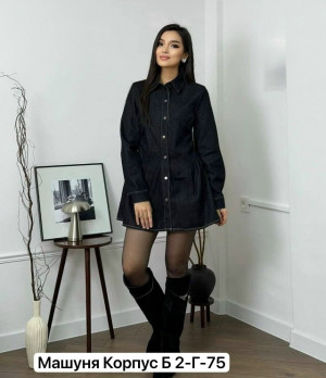 Платье #23322328