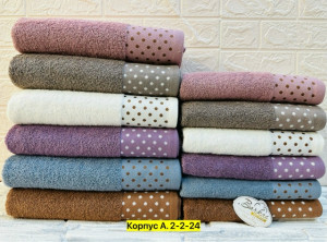 Полотенце #23322423