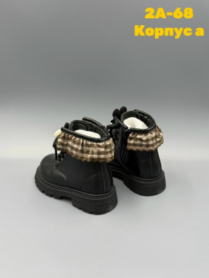 Ботинки 23322628