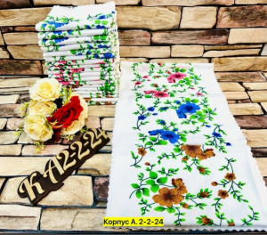 Полотенце #23322661