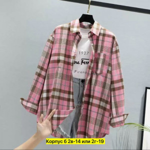 Рубашка #23322771