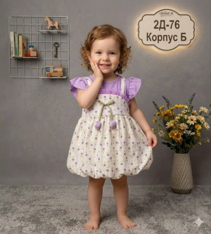 Платье #23322910