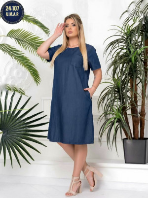 Платье #23322927