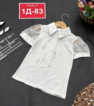 Блузка 23322971