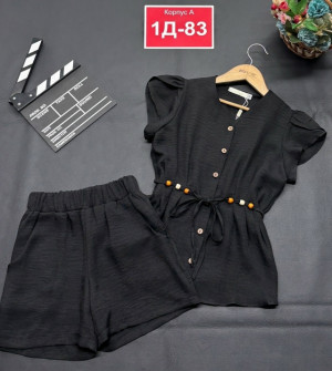 Костюм #23322974