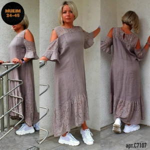 Платье #23323166